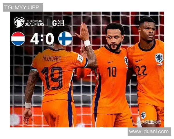 世预赛欧洲激战荷兰迎战法国争夺晋级名额